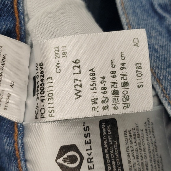 Levi's Wedgie Straight Denim Jeans 27W Patchwork - Picture 7 of 9